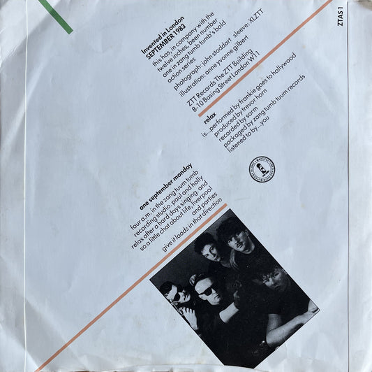 Relax - Frankie Goes To Hollywood (Used 7")